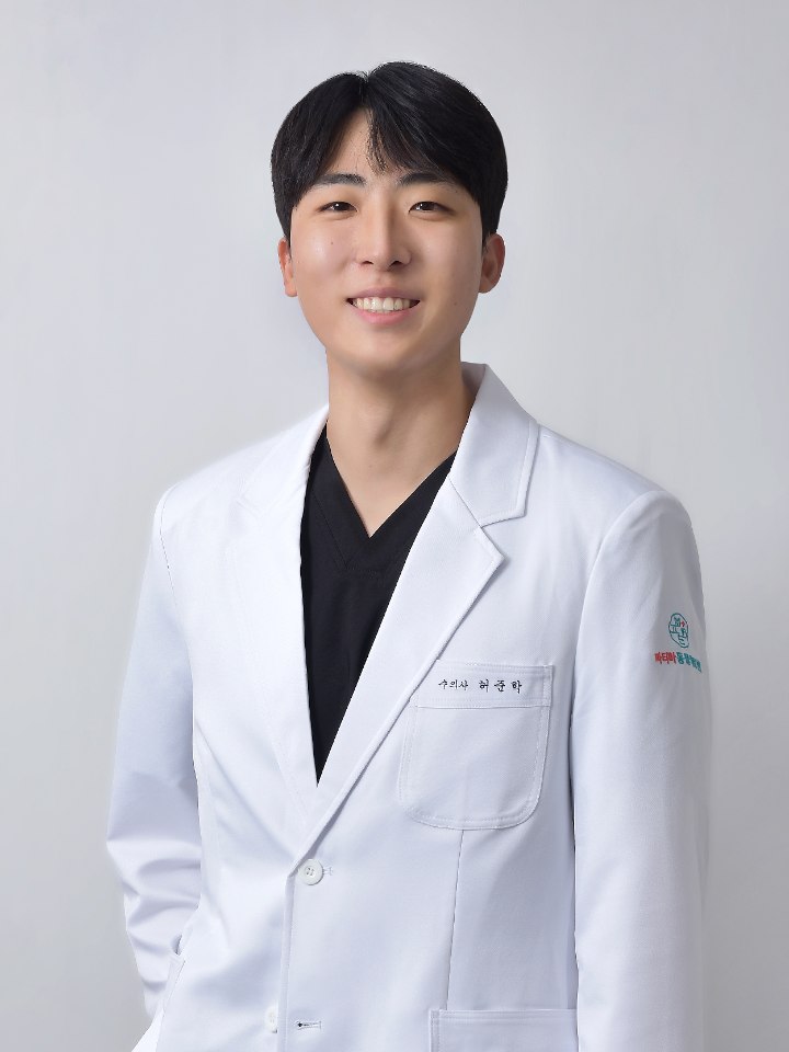 허준학 진료수의사