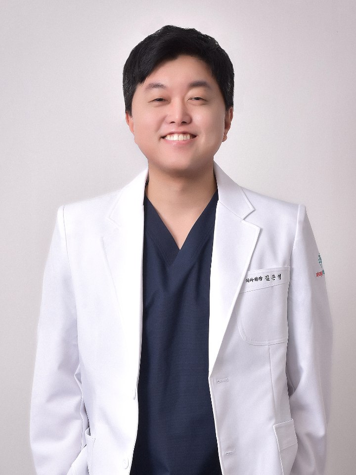 김근영 원장