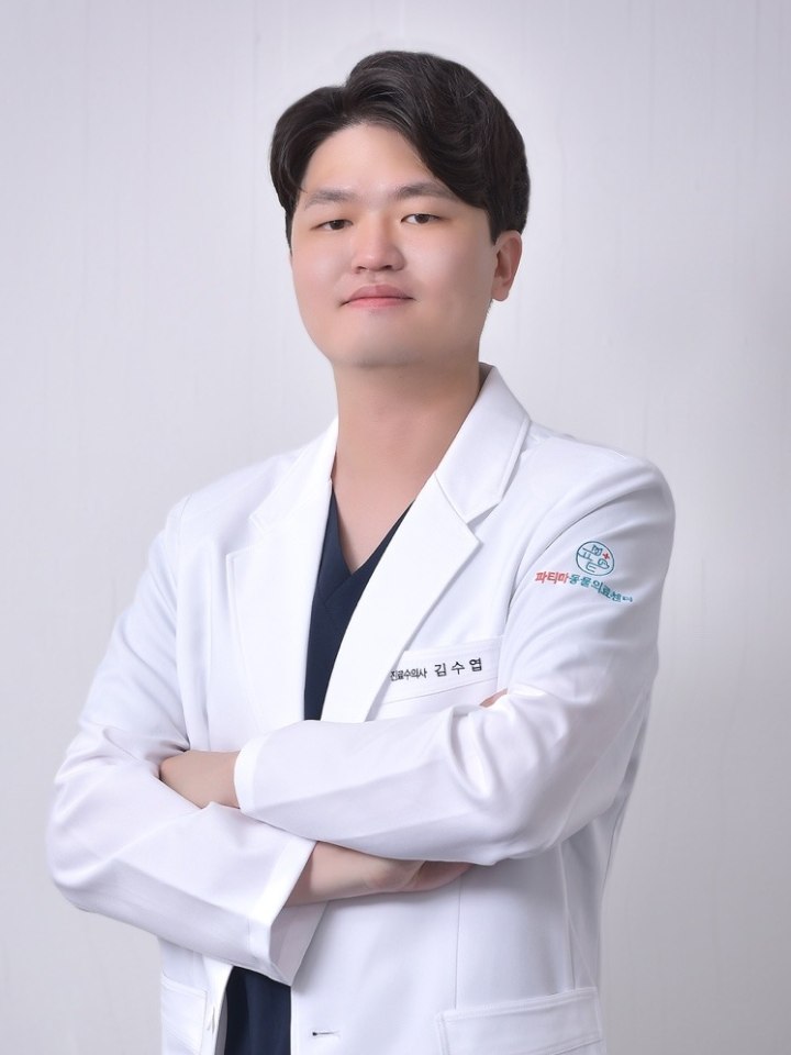 김수엽 부원장