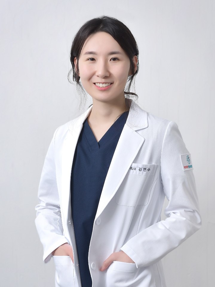 김연수 진료수의사